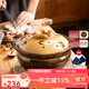 萬(wàn)土燒日式砂鍋家用土鍋燃氣明火煲仔飯專(zhuān)用鍋煲湯沙鍋火鍋燉湯鍋石鍋 朝顏6號鍋（適合3-4人） 2.8L