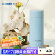 虎牌（TIGER）迷你保溫保冷杯可愛(ài)少女心簡(jiǎn)約口袋杯MOA-A12C-AA藍莓樂(lè )冰-120ml