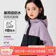 左西女童外套秋裝防水耐磨2025兒童連帽女孩戶(hù)外露營(yíng)登山服 紫色 150