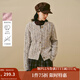 茵曼2025秋冬女裝新款復(fù)古緞染肌理圓領(lǐng)毛衣長袖寬松保暖針織外套 花杏色 M