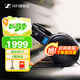 森海塞爾（Sennheiser）HD600/HD650/HD660S2/HD620S/HD800S 有線頭戴開放式耳機 高保真發(fā)燒HIFI耳機 音樂耳機耳麥 HD600（HiFi經(jīng)典款）