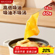 美廚（maxcook）吸油紙食物專(zhuān)用廚房食品湯用煲湯濾油紙16cm60張 MCPJ9658
