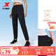 特步女運動(dòng)褲夏裝休閑褲束腳速干褲透氣跑步褲直筒女褲子 正黑色 M