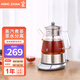 鳴盞 煮茶器黑茶全自動蒸汽電茶壺玻璃加厚養(yǎng)生壺 智能溫控蒸煮一體 智能溫控蒸煮一體MZ-8008