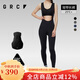 GRC桀驁無盡春夏新款騎行褲TECH系列女士透氣反光騎行服背帶長褲 黑色黑背帶 XS