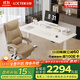 樂(lè )歌【政府補貼】電動(dòng)升降桌電腦桌站立辦公學(xué)習桌子書(shū)桌E6/1.4m白色