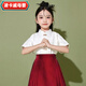 凌卡戚馬面裙親子裝母女套裝2025新款高端漢服女童國風(fēng)兒童古風(fēng)唐裝夏季 【單件】-短袖上衣 110 CM