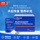 奧適寶（ORTHOMOL） 優(yōu)樂(lè )康 i care術(shù)后恢復營(yíng)養品30包/盒【沃爾瑪】
