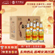 宋河糧液 一滴香 濃香型白酒 46.8度 500ml*6瓶 整箱裝 紀年宋河名酒