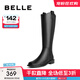 百麗（Belle）顯瘦長(cháng)筒騎士靴女商場(chǎng)同款質(zhì)感高筒女靴3QF75DG3 黑色 38 (240mm)