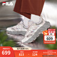 斐樂(lè )（FILA）官方女鞋老爹鞋運動(dòng)鞋2025秋季新款鞋子蕨草鞋2休閑鞋 煙玫瑰粉/巖脊灰-RR 36.5