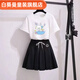 白葵曼夏季韓版12歲女中大童兩件套裙子13初中學(xué)生14少女孩學(xué)院風(fēng)連衣裙 TY037白色上衣+短裙【帶安全褲】 170 150 M【建議75-90斤】