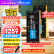 Crucial英睿達 64GB（32GB×2）套裝 DDR5 4800頻率 筆記本內存條 美光（原鎂光）原廠(chǎng)顆粒 AI電腦配件