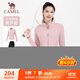 駱駝（CAMEL）加絨運動(dòng)套裝女秋冬修身兩件套健身服 Y25CA4L0004 花茶粉/黑 L