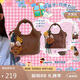 toutou2025年新款女包包仿植鞣小狗菜籃子單肩手提托特包生日禮物