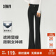 森馬（Semir）小黑牛|牛仔褲女高腰開(kāi)叉長(cháng)褲2025春森柔牛仔喇叭褲109125124007