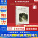 青少年期的內在故事 (英)瑪戈·沃德?tīng)?MargotWaddell) 著(zhù) 戴艾芳,肖廣蘭,閆玉潔 譯 中國輕工業(yè)出版社 書(shū)籍 圖書(shū)