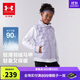 安德瑪（Under Armour）童裝男女童輕薄款羽絨服馬甲冬季防風(fēng)保暖兒童運動(dòng)背心244105170