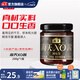 海天拌面醬 xo醬200g 海鮮干貝火腿拌飯醬車(chē)仔面烏冬面廚房醬料調味品 xo醬200g*1瓶