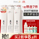 阿道夫輕柔絲滑洗護沐套裝 洗發(fā)水護發(fā)素沐浴露420ml*3 精油香氛洗發(fā)露