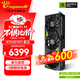 萬(wàn)麗(Manli )GeForce RTX 5070Ti OC 16GB GDDR7星云DLSS 4 全新盒裝三風(fēng)扇電競設計直播獨立游戲顯卡 萬(wàn)麗RTX5070Ti OC 16GB星云
