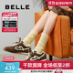 百麗（Belle）董璇同款流心糖阿甘鞋女25秋商場(chǎng)款運動(dòng)風(fēng)休閑鞋E7H1DCM5預售 棕色 4.5CM增高 38