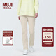 無印良品（MUJI）女式 橫豎彈力絲光斜紋 修身錐形褲 褲子休閑褲 BEM72C4S 象牙色 M (160/66A，下襠75cm)