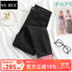 NY-RCE高腰韓版牛仔褲女秋季小腳褲顯腿長(zhǎng)小個(gè)子九分褲子女 黑色紅絨九分褲 29