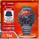 卡西歐（CASIO）G-SHOCK 海灘時(shí)光系列 時(shí)尚潮流手表 手表卡西歐情侶運動(dòng)防水手表 GA-2100TLS-8APR【灰色透明款】