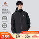 駱駝（CAMEL）登山夾克男女同款防風(fēng)防水戶(hù)外潮流百搭運動(dòng)外套春秋季M34CW02620