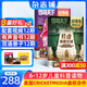 好奇號雜志 每月3冊 2025年10月-2026年9月 1年共12期  6-12歲兒童科普 青少年中英雙語(yǔ)Cricket Media少兒科普百科通識讀物中文版 雜志鋪 少兒閱讀中小學(xué)生課外閱讀 【跨年