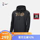 NIKE耐克耐克猛龍Essential男運動(dòng)衛衣起絨連帽套頭衫NBA-外套DB2340 黑色 L