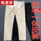 恒源祥冬季中老年羊毛皮毛一體褲子男士加絨加厚羊皮棉褲真皮保暖防寒褲 2XL 建議150-170斤 均碼