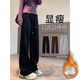闊腿褲女2025秋冬新款寬松顯瘦休閑褲韓版女士垂感加絨窄版直筒褲 黑色【長(cháng)褲加絨款】 XL 建議125-140斤
