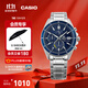 卡西歐（CASIO）EDIFICE 日期顯示 EFS-S510商務(wù)男士手表時(shí)尚休閑防水手表 EFS-S510D-2AVUPR太陽(yáng)能動(dòng)力