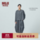 無(wú)印良品（MUJI）IDEE 女式漢麻混平紋立領(lǐng)襯衫女裝25年春季女士襯衣內搭長(cháng)袖女裝 炭灰色 L （165/88A）