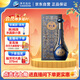 洋河夢(mèng)之藍 封神 52度 550ml 單瓶裝 綿柔濃香型白酒