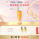 美素（MAYSU）緊致補(bǔ)水滋潤(rùn)改善膚質(zhì)護(hù)膚水人參水200ml