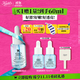 科顏氏（Kiehl's）溜溜瓶30ml三酸精華煥膚細(xì)嫩透亮收縮毛孔淡細(xì)紋 生日禮物