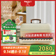 MAXIM'S【政府補貼】馬克西姆巴斯克多功能料理鍋煎烤蒸煮燜涮火鍋家用網(wǎng)紅鍋 3.5L 米白色