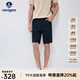 Navigare意大利小帆船男士休閑短褲25夏季新品百搭五分褲簡(jiǎn)約時(shí)尚錐形中褲 海軍藍 34