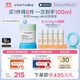 EVER EDEN 嬰幼兒48h高保濕春夏寶寶補水保濕舒緩安唯伊面霜50ml