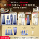 蘇秘37°水漾沁潤7件套+煥膚潔面4件套水乳護膚品套裝生日禮物