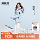 波司登（BOSIDENG）25新款羽絨服明星同款短款90絨冰雪運動(dòng)冬連帽保暖外套B250246806 雪影藍5A29-谷愛(ài)凌同款色 M 165/88A 體重約110-120斤
