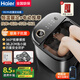 海爾（Haier）泡腳桶智能恒溫加熱足浴盆全自動(dòng)按摩養生桶過(guò)膝電動(dòng)足浴洗腳盆泡腳盆家用送父母長(cháng)輩生日禮物 38.2CM高桶/銀離子抗菌/送父母長(cháng)輩生日禮物