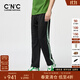 C'N'C【奢侈品衣服】CNC春夏款直筒休閑褲側邊織帶品牌印花運動(dòng)長(cháng)褲男 黑色 31 (170/78A)