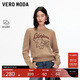 VEROMODA 毛衣女2025秋冬新款含綿羊毛圓領(lǐng)套頭提花上衣通勤百搭325413009