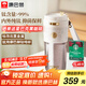 康巴赫（KBH）純鈦保溫杯大容量水杯保冷咖啡杯家居館教師節禮物500ml 極晝白
