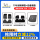米其林（MICHELIN）全TPE汽車(chē)腳墊適用沃爾沃XC40/XC60/S60/S90環(huán)保汽車(chē)腳墊專(zhuān)車(chē)專(zhuān)用 S90【17款-至今】雙層腳墊+一塊背板后備箱墊