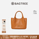 BAGTREE包包樹(shù)墩墩包輕奢品牌新款植鞣皮菜籃子手提水桶包女士包生日禮物 焦糖色【贈可拆卸內袋】 高級小眾生日禮物女